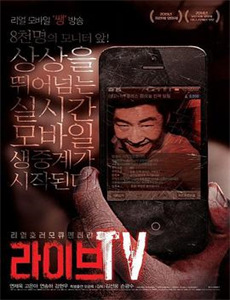 21世纪王妃会读心术